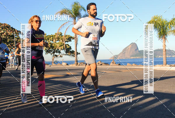 Buy your photos of the eventAJ Circuito Race on Fotop