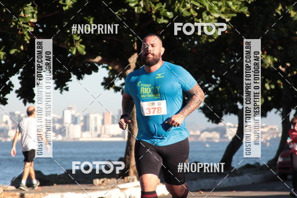 Buy your photos of the eventAJ Circuito Race on Fotop