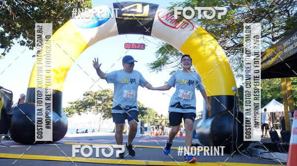 Buy your photos of the eventAJ Circuito Race on Fotop