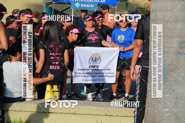 Buy your photos of the eventVirtuosas Run on Fotop