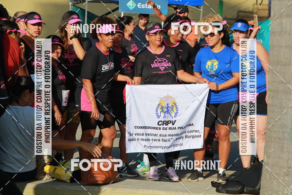 Buy your photos of the eventVirtuosas Run on Fotop