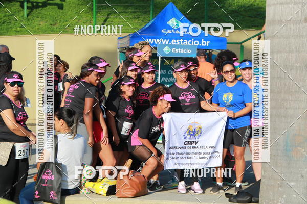 Buy your photos of the eventVirtuosas Run on Fotop