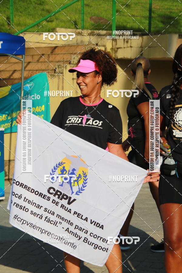 Buy your photos of the eventVirtuosas Run on Fotop