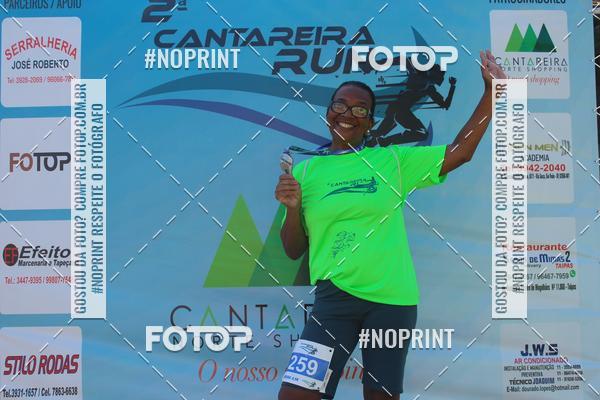 Buy your photos of the eventCANTAREIRA RUN 2 Edio on Fotop
