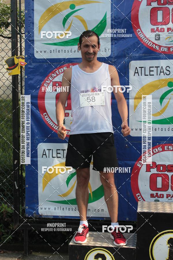Buy your photos of the event5a Corrida da Folia 2019 on Fotop