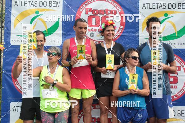 Buy your photos of the event5a Corrida da Folia 2019 on Fotop