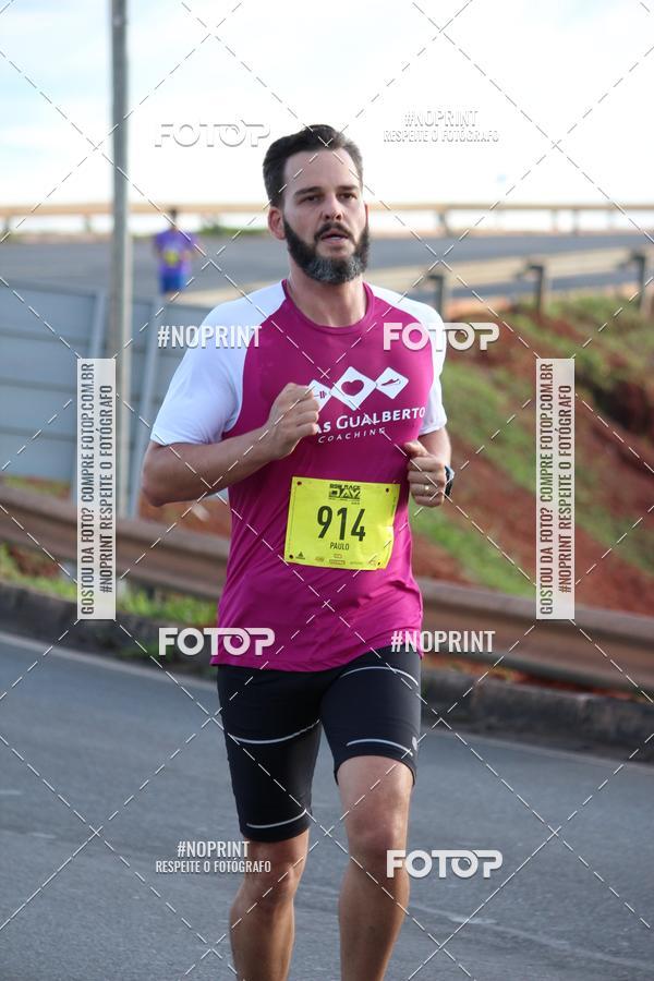 Buy your photos of the eventBSB RACE DAY on Fotop