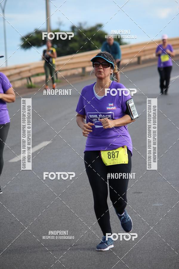 Buy your photos of the eventBSB RACE DAY on Fotop