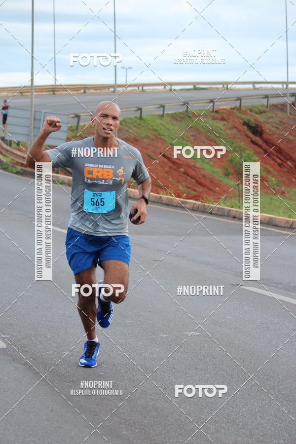 Buy your photos of the eventBSB RACE DAY on Fotop