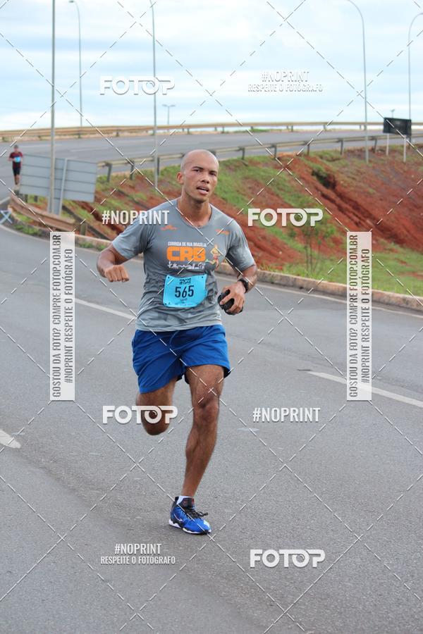 Buy your photos of the eventBSB RACE DAY on Fotop