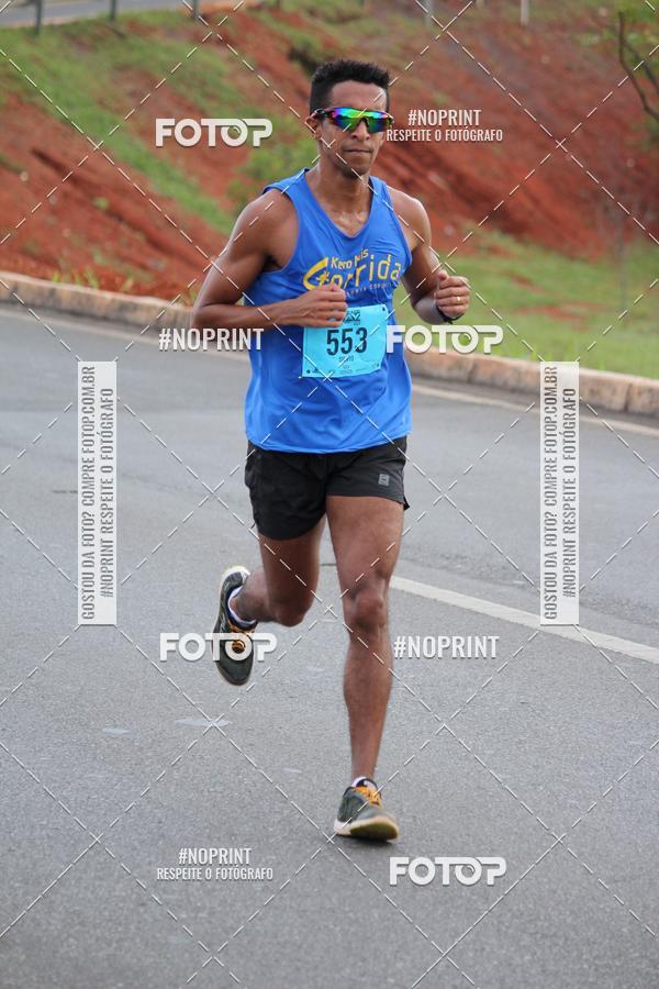 Buy your photos of the eventBSB RACE DAY on Fotop