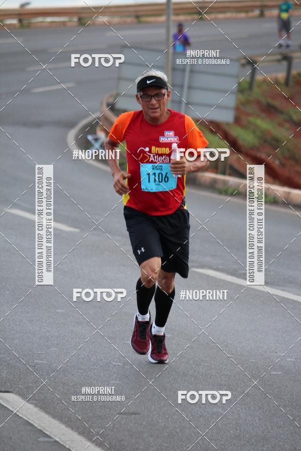 Buy your photos of the eventBSB RACE DAY on Fotop