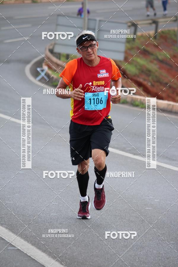 Buy your photos of the eventBSB RACE DAY on Fotop