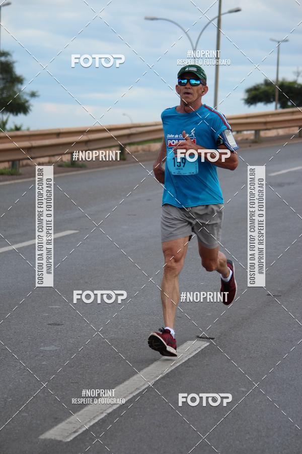 Buy your photos of the eventBSB RACE DAY on Fotop