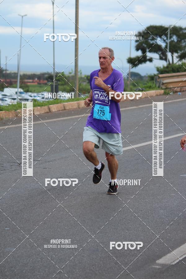 Buy your photos of the eventBSB RACE DAY on Fotop