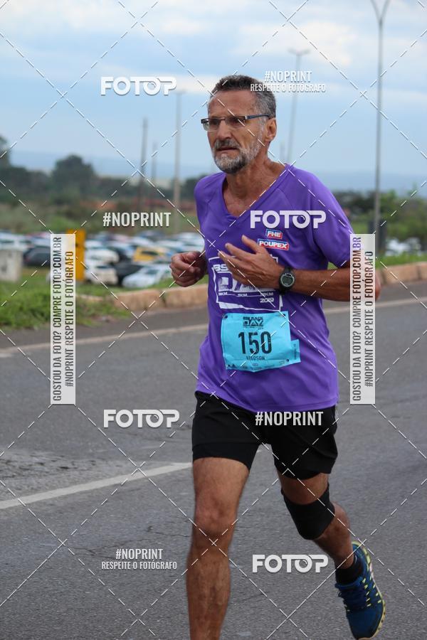 Buy your photos of the eventBSB RACE DAY on Fotop