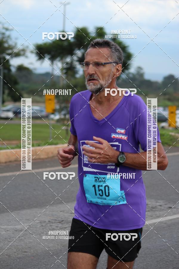 Buy your photos of the eventBSB RACE DAY on Fotop