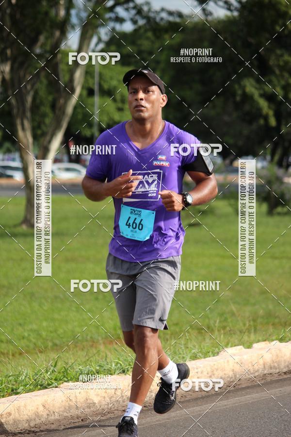 Buy your photos of the eventBSB RACE DAY on Fotop