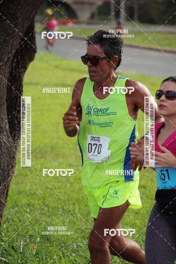 Buy your photos of the eventBSB RACE DAY on Fotop