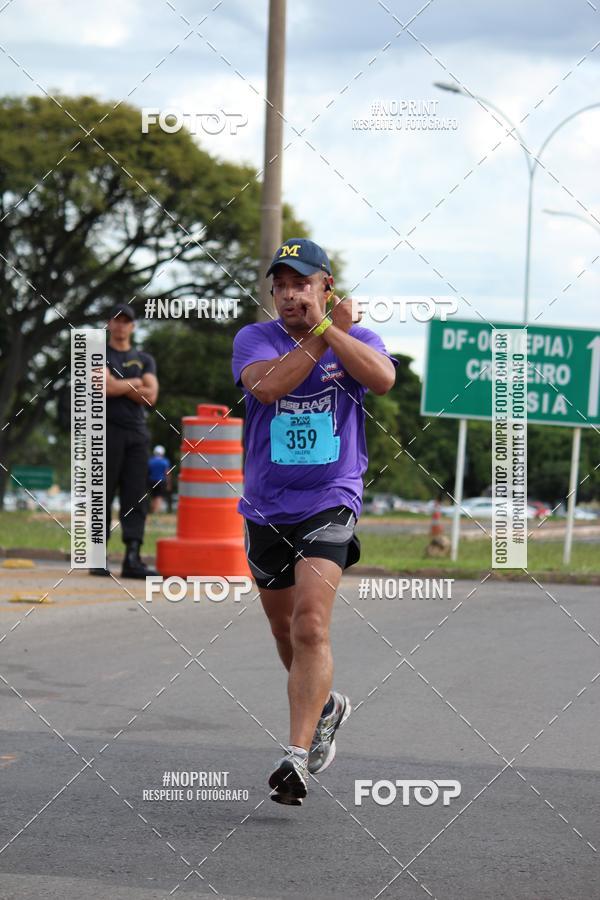 Buy your photos of the eventBSB RACE DAY on Fotop