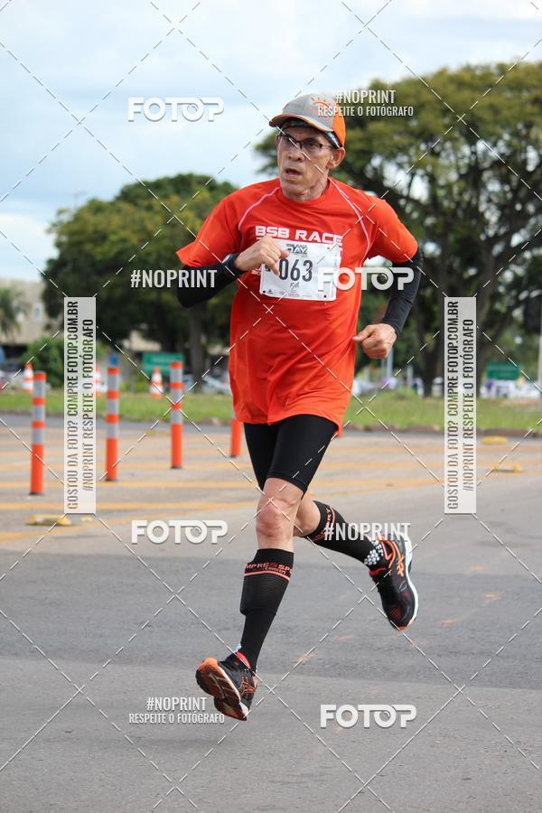 Buy your photos of the eventBSB RACE DAY on Fotop