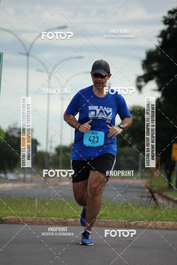 Buy your photos of the eventBSB RACE DAY on Fotop
