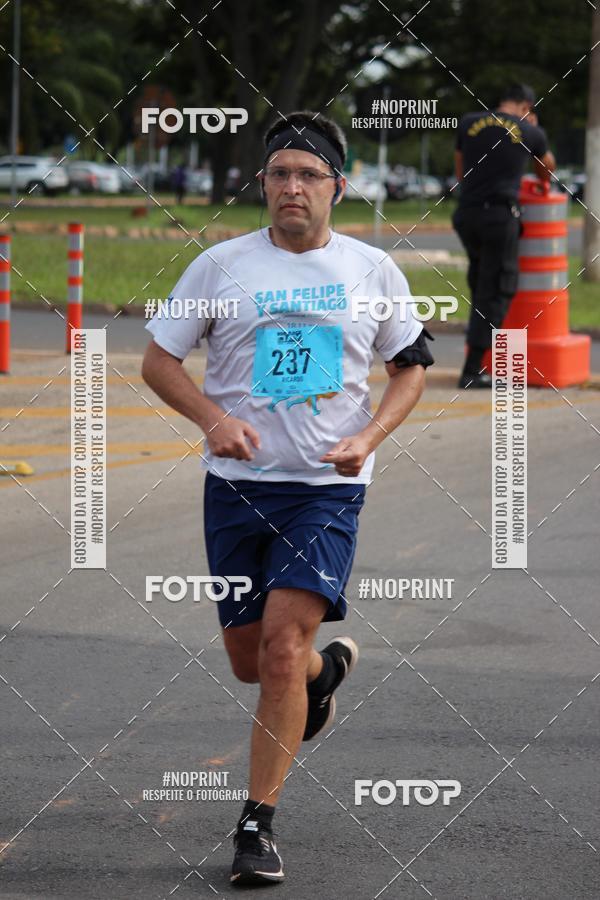 Buy your photos of the eventBSB RACE DAY on Fotop