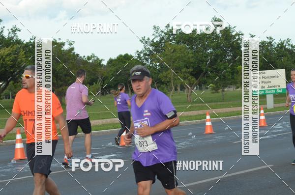 Buy your photos of the eventBSB RACE DAY on Fotop