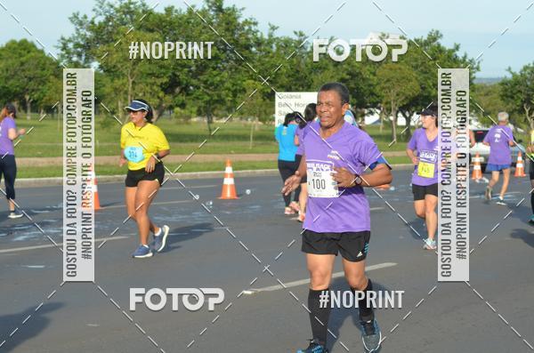 Buy your photos of the eventBSB RACE DAY on Fotop