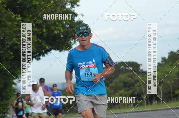 Buy your photos of the eventBSB RACE DAY on Fotop