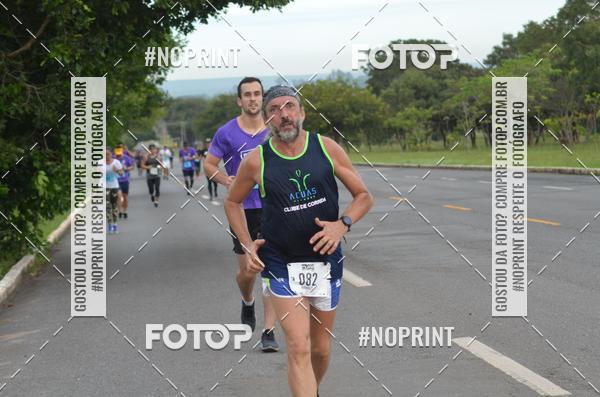 Buy your photos of the eventBSB RACE DAY on Fotop