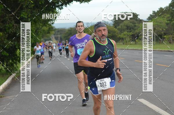 Buy your photos of the eventBSB RACE DAY on Fotop