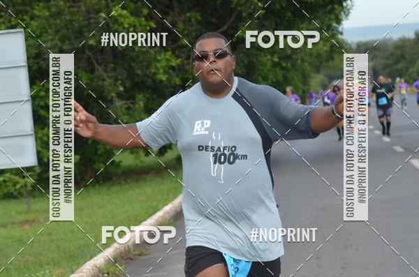 Buy your photos of the eventBSB RACE DAY on Fotop