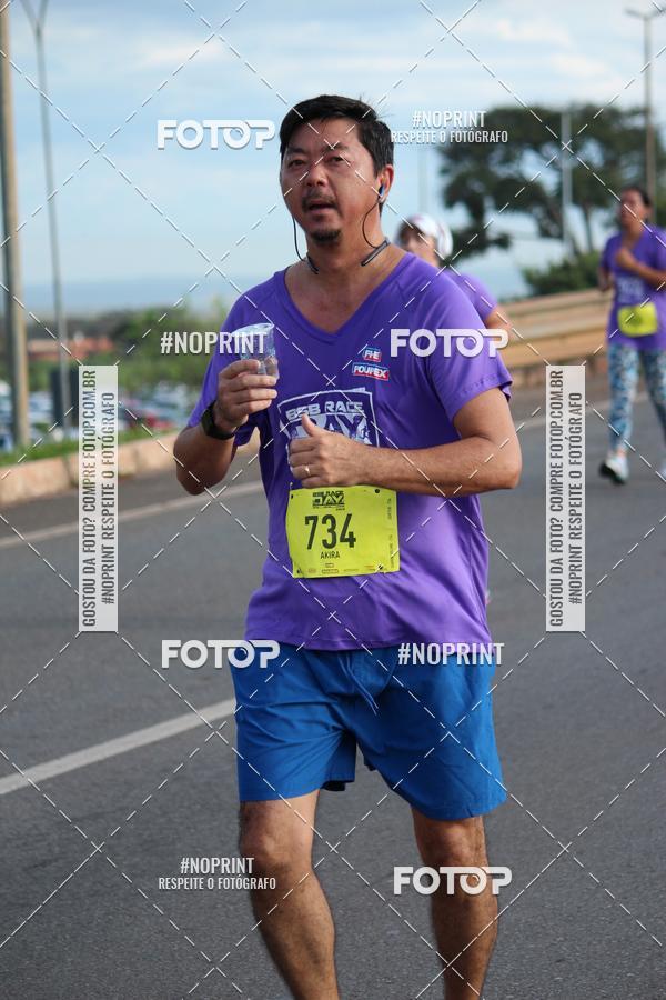 Buy your photos of the eventBSB RACE DAY on Fotop