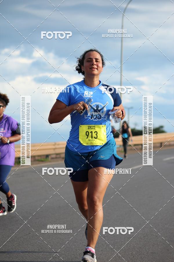 Buy your photos of the eventBSB RACE DAY on Fotop