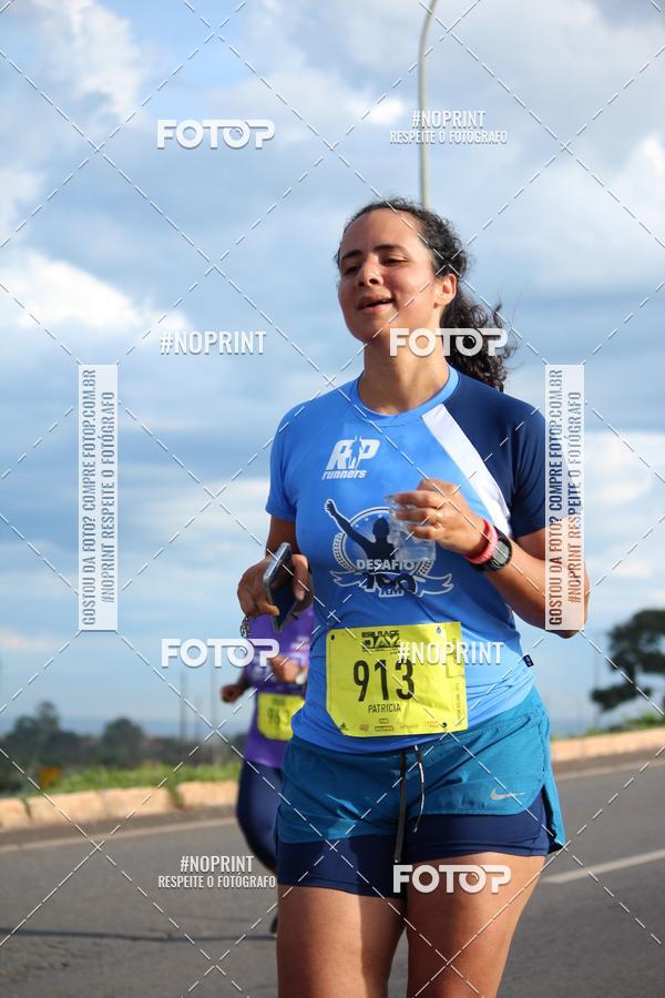 Buy your photos of the eventBSB RACE DAY on Fotop