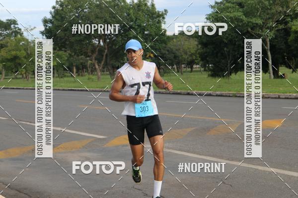 Buy your photos of the eventBSB RACE DAY on Fotop