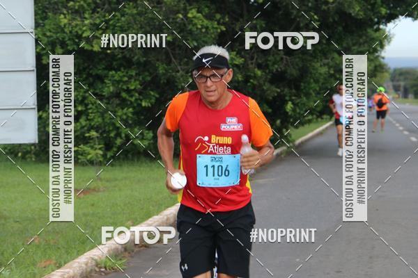 Buy your photos of the eventBSB RACE DAY on Fotop