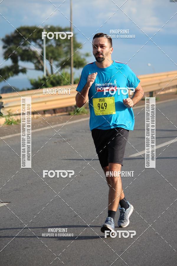 Buy your photos of the eventBSB RACE DAY on Fotop