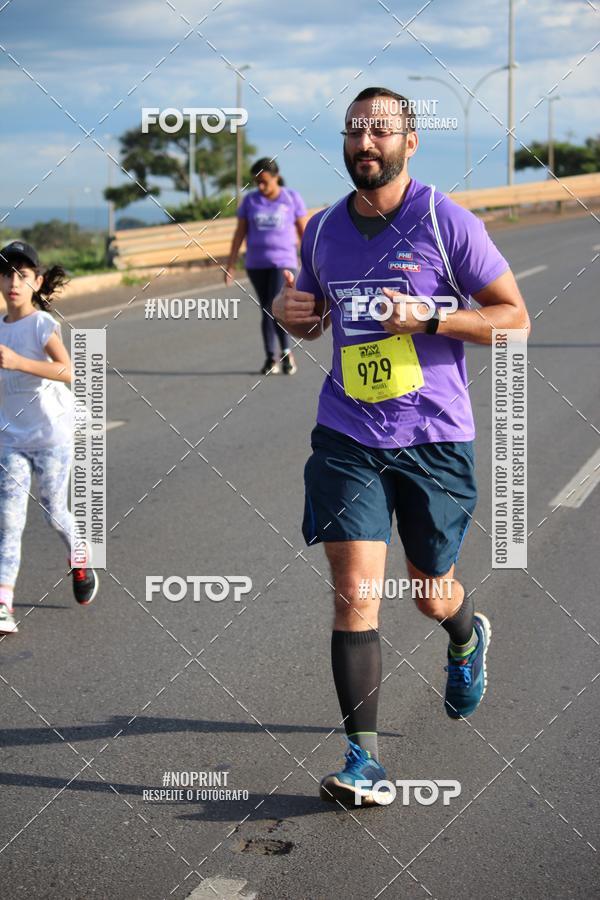 Buy your photos of the eventBSB RACE DAY on Fotop