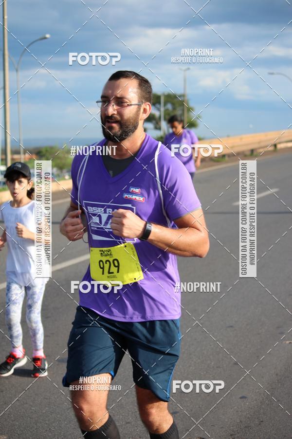 Buy your photos of the eventBSB RACE DAY on Fotop