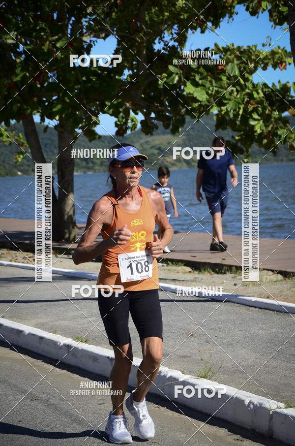 Buy your photos of the eventI CORRIDA DAS ACADEMIAS DA CIDADE DE SAQUAREMA on Fotop