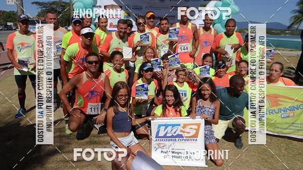 Buy your photos of the eventI CORRIDA DAS ACADEMIAS DA CIDADE DE SAQUAREMA on Fotop