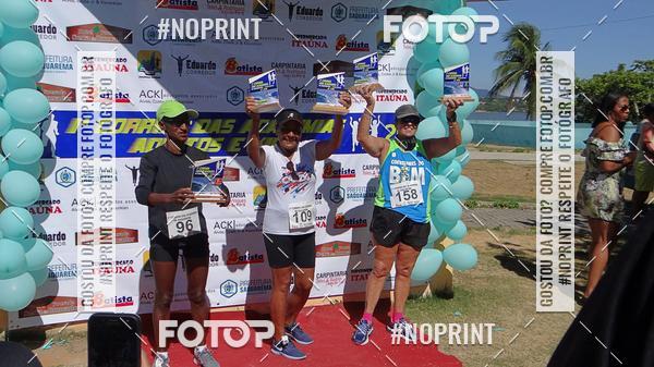 Buy your photos of the eventI CORRIDA DAS ACADEMIAS DA CIDADE DE SAQUAREMA on Fotop