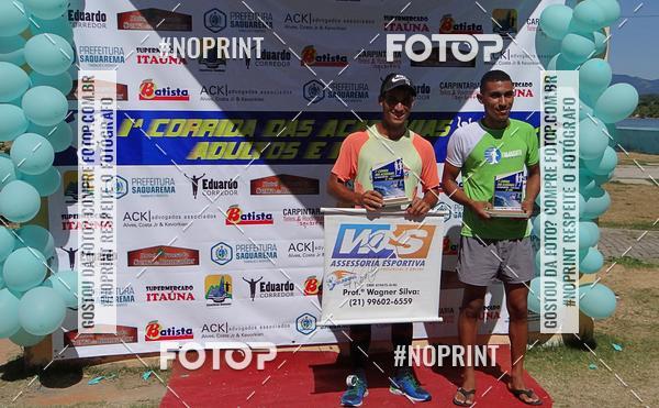 Buy your photos of the eventI CORRIDA DAS ACADEMIAS DA CIDADE DE SAQUAREMA on Fotop