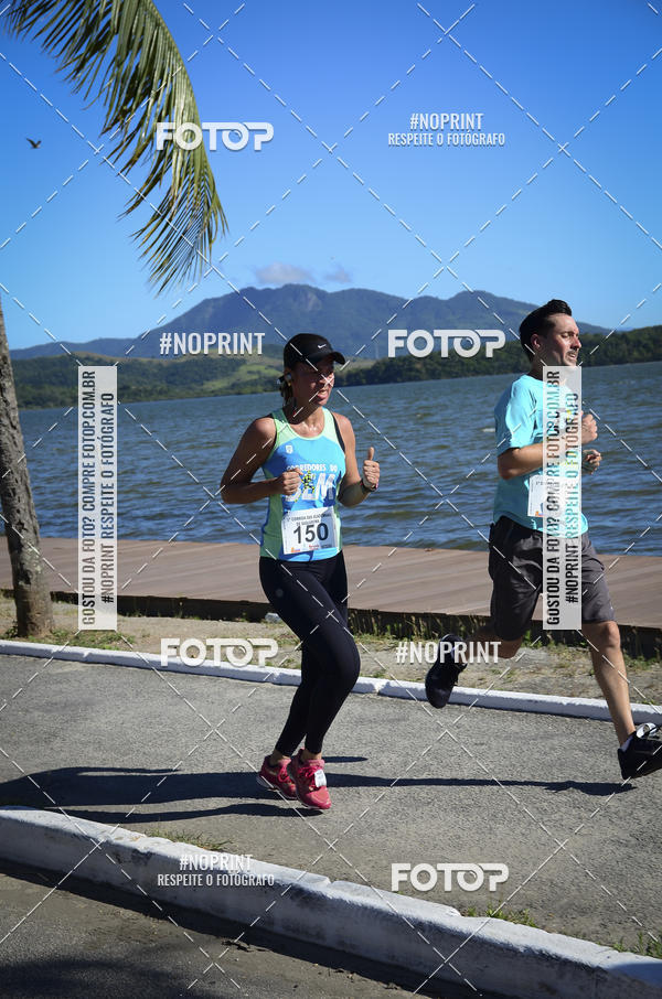 Buy your photos of the eventI CORRIDA DAS ACADEMIAS DA CIDADE DE SAQUAREMA on Fotop