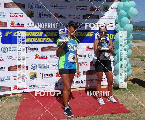 Buy your photos of the eventI CORRIDA DAS ACADEMIAS DA CIDADE DE SAQUAREMA on Fotop