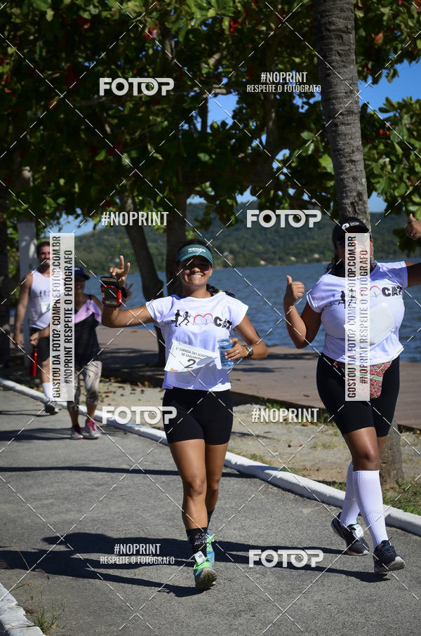 Buy your photos of the eventI CORRIDA DAS ACADEMIAS DA CIDADE DE SAQUAREMA on Fotop