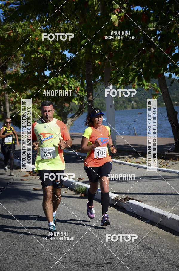 Buy your photos of the eventI CORRIDA DAS ACADEMIAS DA CIDADE DE SAQUAREMA on Fotop