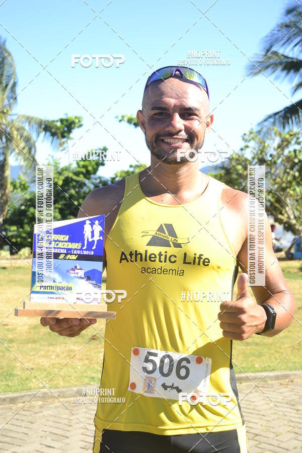 Buy your photos of the eventI CORRIDA DAS ACADEMIAS DA CIDADE DE SAQUAREMA on Fotop